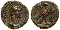 Rzym prowincjonalny, tetradrachma bilonowa, 267–268 (15 rok panowania)