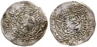 dirham 736 AH, al-Mahjam, srebro, 26.6 mm, 1.89 