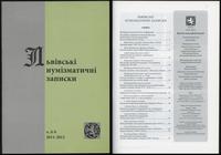 czasopisma, Львiвськi нумiзматичнi записки (Lwowskie Zapiski Numizmatyczne), nr 8-9/20..
