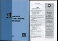 czasopisma, Львiвськi нумiзматичнi записки (Lwowskie Zapiski Numizmatyczne), nr 18/2021