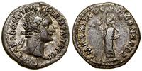 Cesarstwo Rzymskie, denar, 92–93