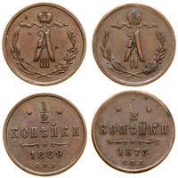 Rosja, zestaw: 2 x 1/2 kopiejki, 1878 i 1889