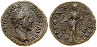 dupondius 156–157, Rzym, Aw: Głowa cesarza w kor