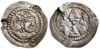 drachma VI–VII w., naśladownictwo drachmy Khusro