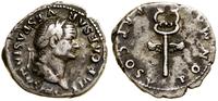 Cesarstwo Rzymskie, denar, 74