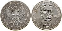 Polska, 10 złotych, 1933