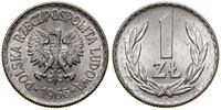 1 złoty 1966, Warszawa, aluminium, piękne, rzadk