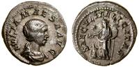 Cesarstwo Rzymskie, denar, 218–220