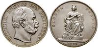 talar (Sieges thaler) 1871 A, Berlin, moneta lek