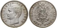 5 marek 1888 D, Monachium, moneta przetarta, rza