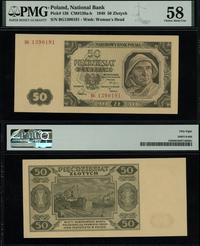 50 złotych 1.07.1948, seria BG, numeracja 139019