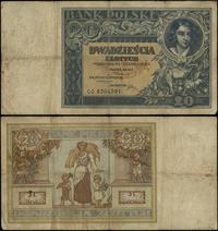 20 złotych 20.06.1931, seria CO, numeracja 85045
