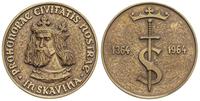 Medal 600 Lat Skawiny 1964, Mennica Państwowa, n
