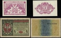 zestaw 2 banknotów 1916–1944, w zestawie: 1/2 ma