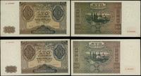 zestaw: 2 x 100 złotych 1.08.1941, seria A oraz 