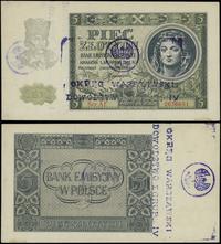 5 złotych 1.08.1941, seria AE, numeracja 2636651