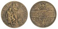 Medal Rosjanie - Braciom Polakom 1914, Zakład Au
