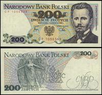 200 złotych 1.06.1982, seria CP, numeracja 10563