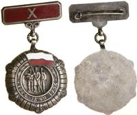 Polska, Medal 10-lecia Polski Ludowej, 1954–1955