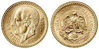2 1/2 peso 1945, Mexico City, NOWE BICIE, złoto,