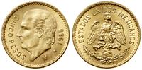 5 peso 1955, Mexico City, NOWE BICIE, złoto, 4.1