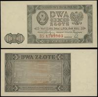 2 złote 1.07.1948, seria BS, numeracja 1709903, 