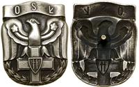 odznaka Oficerskiej Szkoły Łączności 1947–1950, 