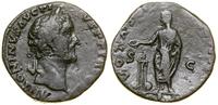 sestercja, Rzym, Aw: Głowa cesarza w wieńcu laur