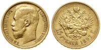 15 rubli 1897 (А•Г), Petersburg, złoto, 12.83 g,