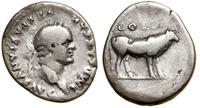denar 96, Rzym, Aw: Popiersie cesarza w wieńcu l