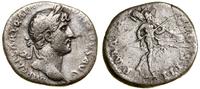 denar 117–138, Rzym, Aw: Głowa cesarza w wieńcu 