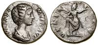 Cesarstwo Rzymskie, denar, 193–196