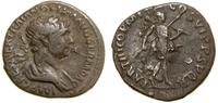 denar 114–117, Rzym, Aw: Popiersie w wieńcu w pr