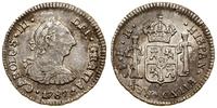 1/2 reala 1787, Potosí, srebro próby 903, delika