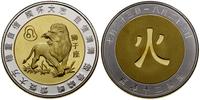 medal z serii Chińskie Znaki Zodiaku - Lew, sreb