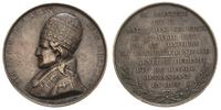 Medal upamiętniający papieża Piusa IX 1850, sygn