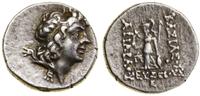 Grecja i posthellenistyczne, drachma, 5 rok panowania (?) (97–96 pne)