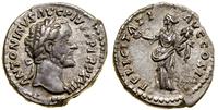 denar 159–160, Rzym, Aw: Głowa cesarza w wieńcu 