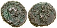 Rzym prowincjonalny, tetradrachma bilonowa, 3 rok panowania (AD 277–278)