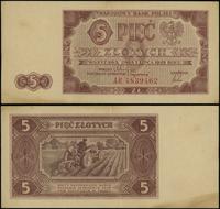 5 złotych 1.07.1948, seria AR, numeracja 4839462