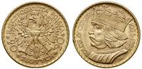 20 złotych 1925, Warszwa, moneta wybita na pamią