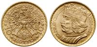 10 złotych 1925, Warszwa, moneta wybita na pamią