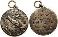 Polska, medal nagrodowy Centralnego Związku Hodowców Kanarków, 1959