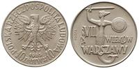 10 złotych 1965, Warszawa, PRÓBA VII Wieków Wars