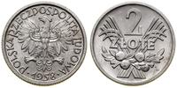 Polska, 2 złote, 1958