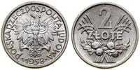 2 złote 1958, Warszawa, aluminium, bardzo ładne,