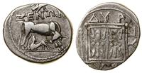 drachma ok. 229-100 pne, Aw: Krowa stojąca w pra