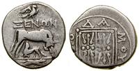 Grecja i posthellenistyczne, drachma, ok. 80/70–60/55 pne