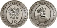 Polska, 10 złotych, 2005
