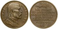 Czechosłowacja, medal na 85. rocznicę urodzin Tomasza Masaryka, 1935